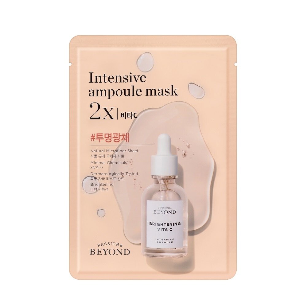 BYD Ampoule Mask 2X - Vita C