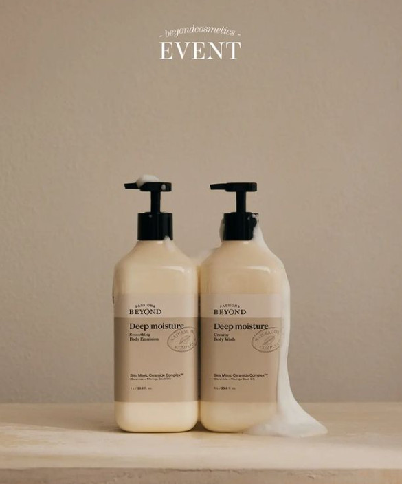 Sữa tắm dưỡng ẩm dành cho mọi làn da Thuần chay BEYOND Deep Moisture Body Wash 300ml