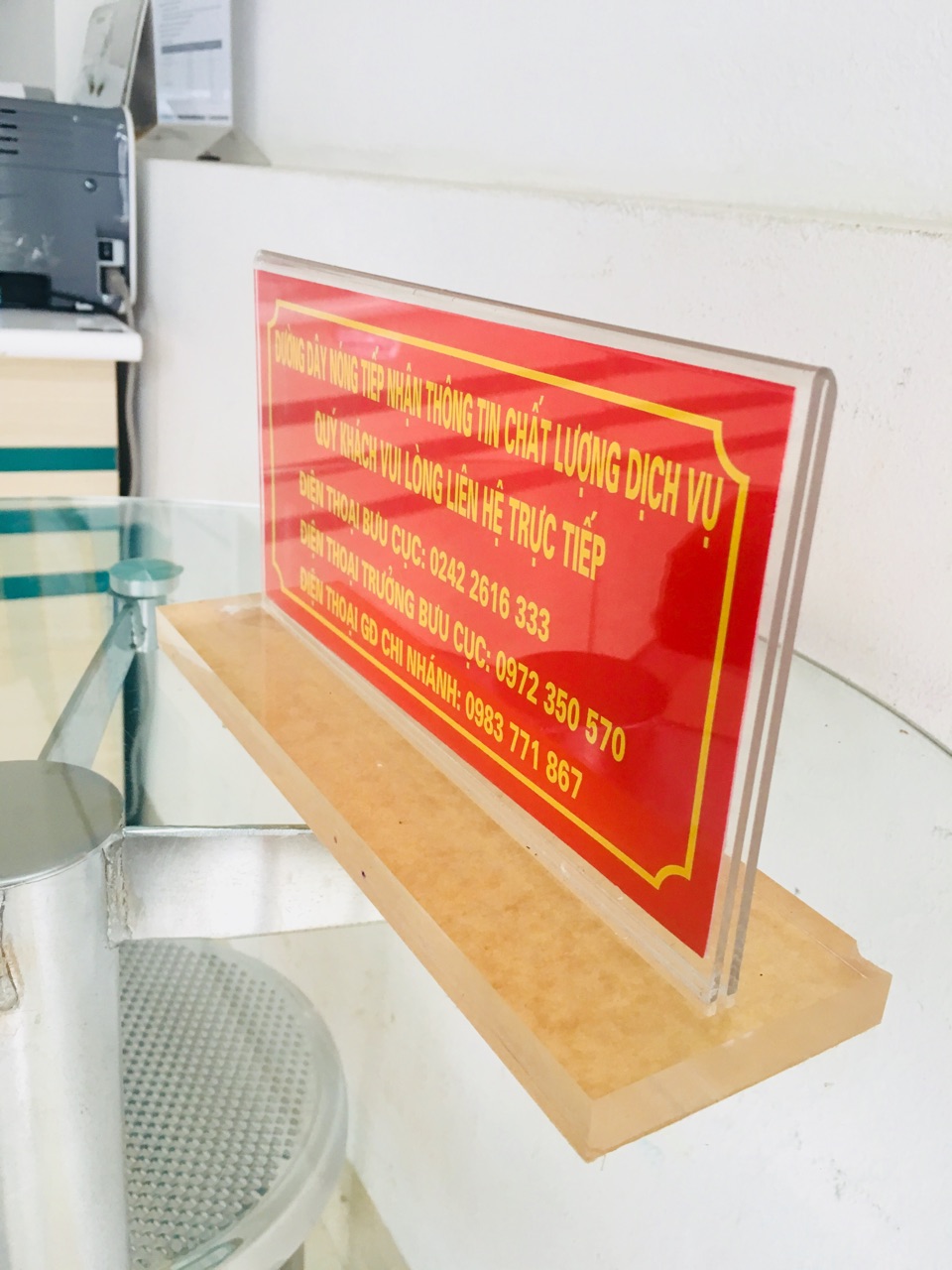 Chức danh