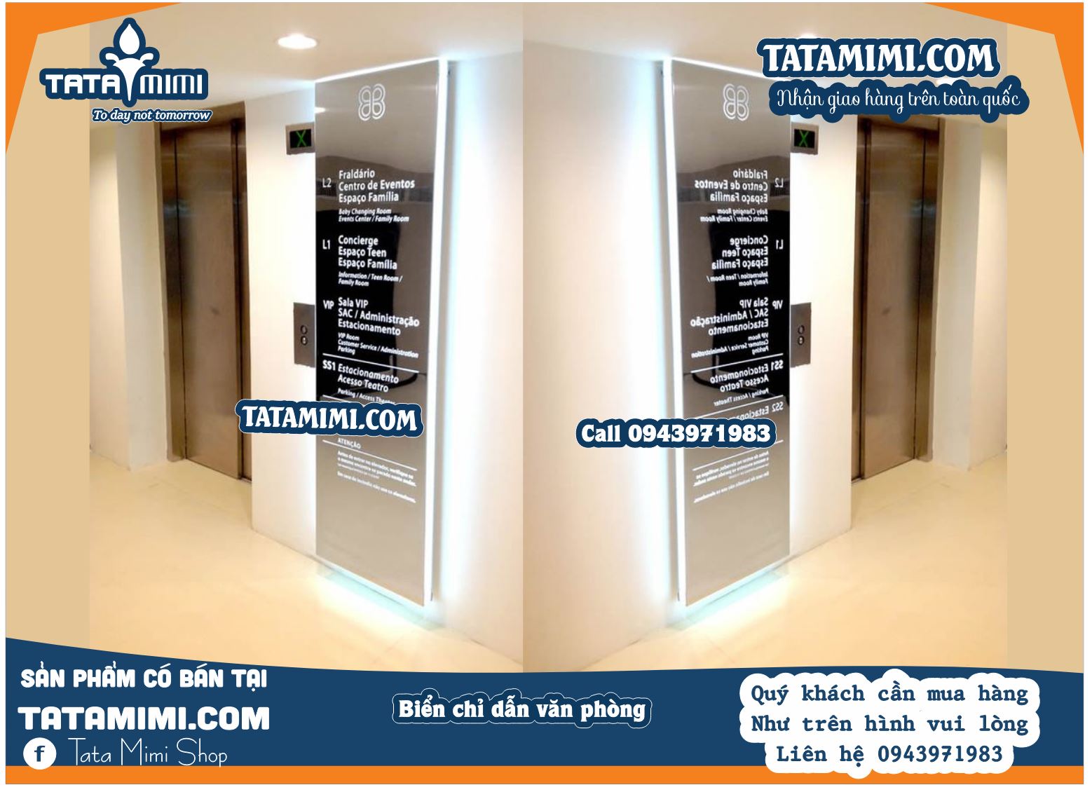 Bảng chỉ dẫn gắn ở tòa nhà văn phòng