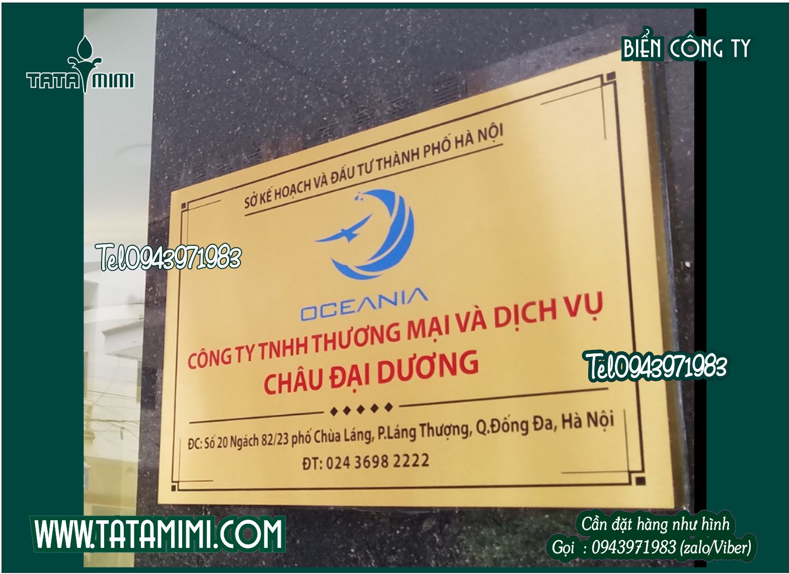 Biển công ty