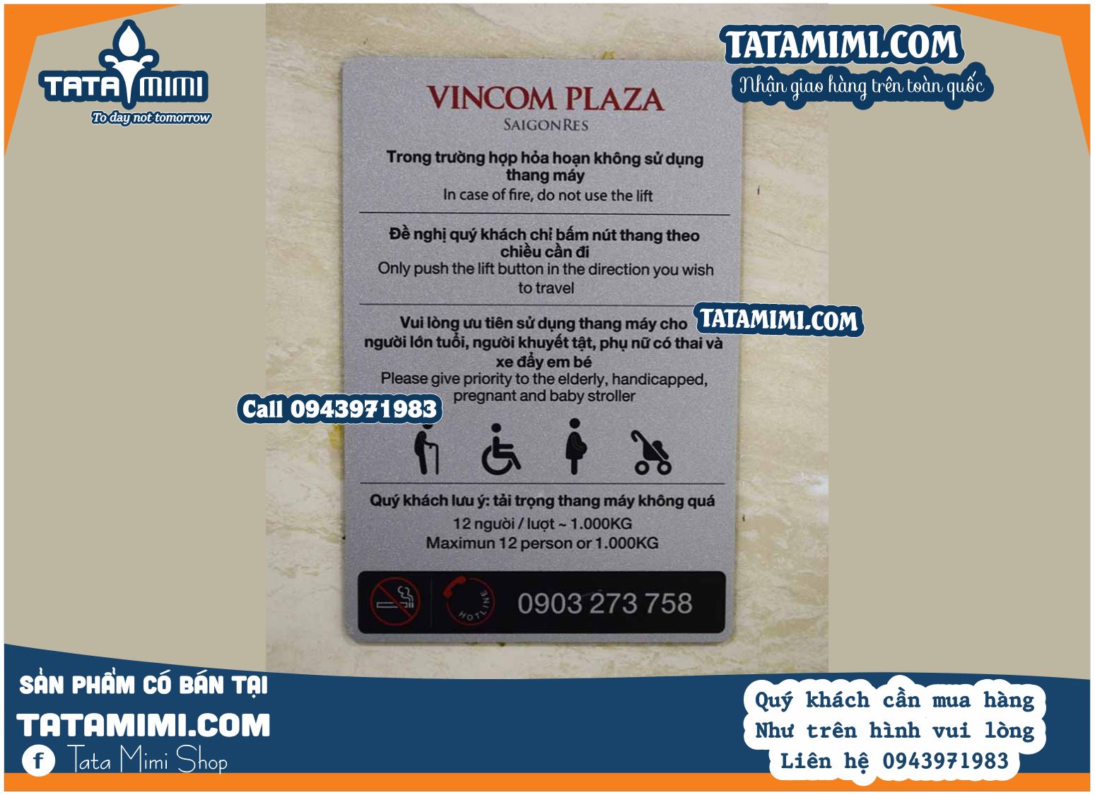 Bảng chỉ dẫn gắn ở tòa nhà văn phòng