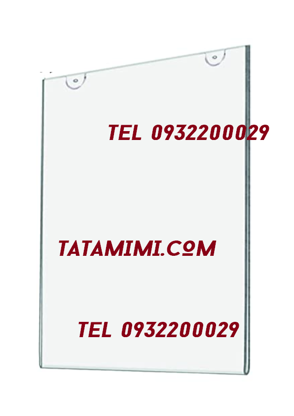 Kệ mica A3 treo tường làm bằng mica