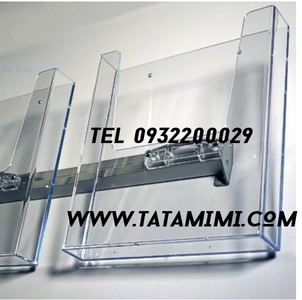 Kệ mica A3 treo tường làm bằng mica