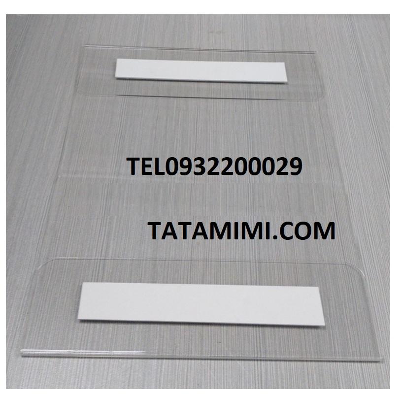 Kệ giấy tờ dán tường bằng mica