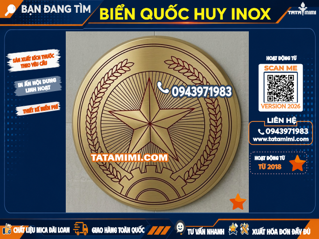 /quoc_huy_bo_doi
