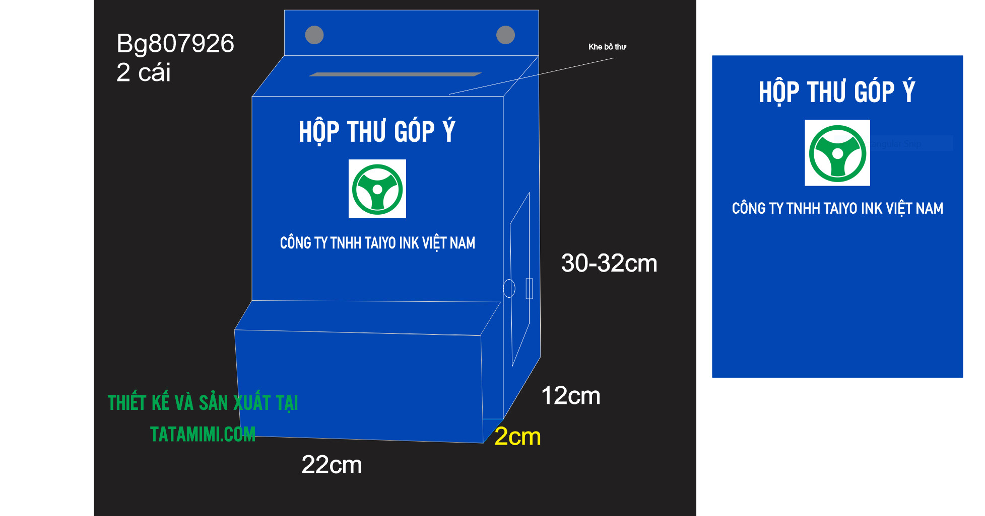 Thùng thư có kèm hộp đựng tờ rơi