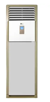 Điều hòa tủ đứng Midea 50.000BTU 1 chiều MFJJ2-50CRN1