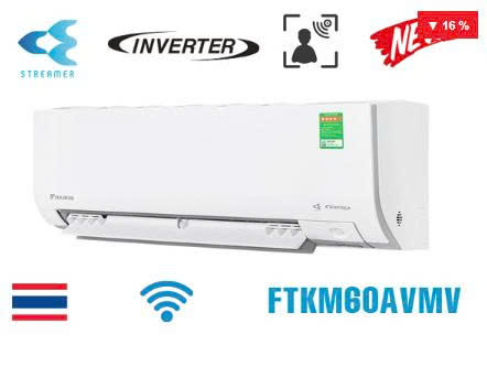 Điều hòa Daikin 21000BTU 1 chiều, inverter. Model: FTKM60AVMV