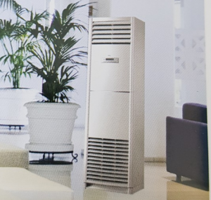 Điều Hòa Midea Tủ Đứng 50.000 BTU 1 Chiều VFPA-50CFX