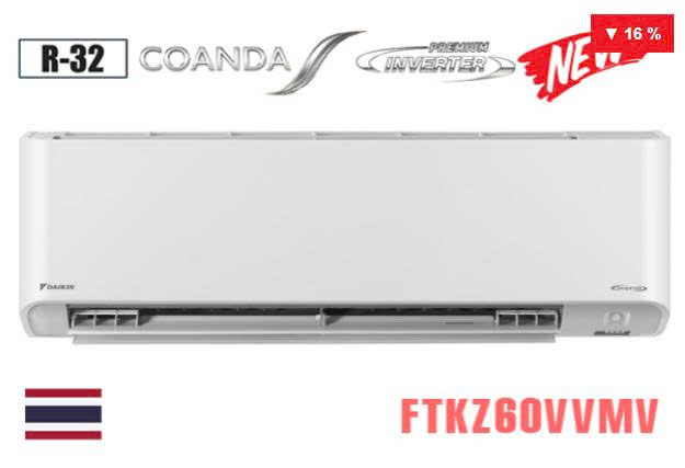 Điều hòa Daikin 1 chiều 21000BTU inverter FTKZ60VVMV