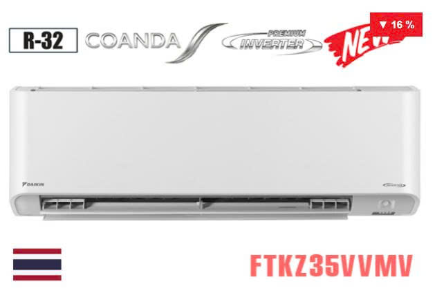 Điều hòa Daikin 1 chiều 12000BTU inverter FTKZ35VVMV