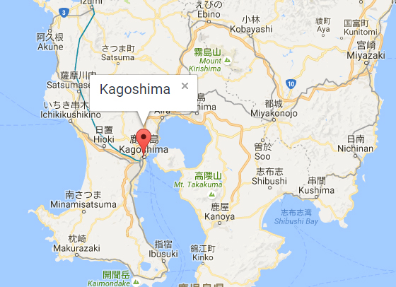 Bạn có biết về vùng đất KAGOSHIMA ?