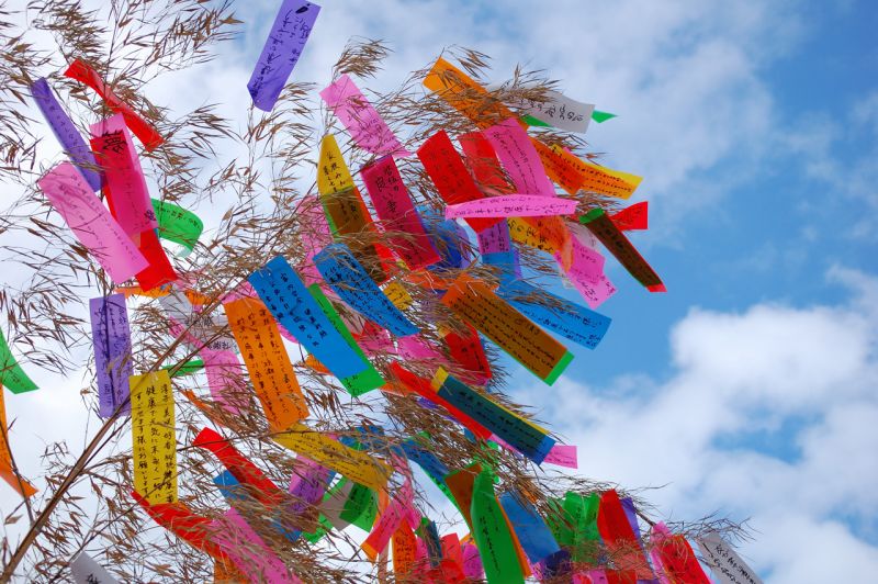 Lễ hội Thất tịch - Tanabata Matsuri