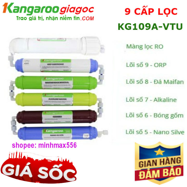 kangaroo-kg109a-kv