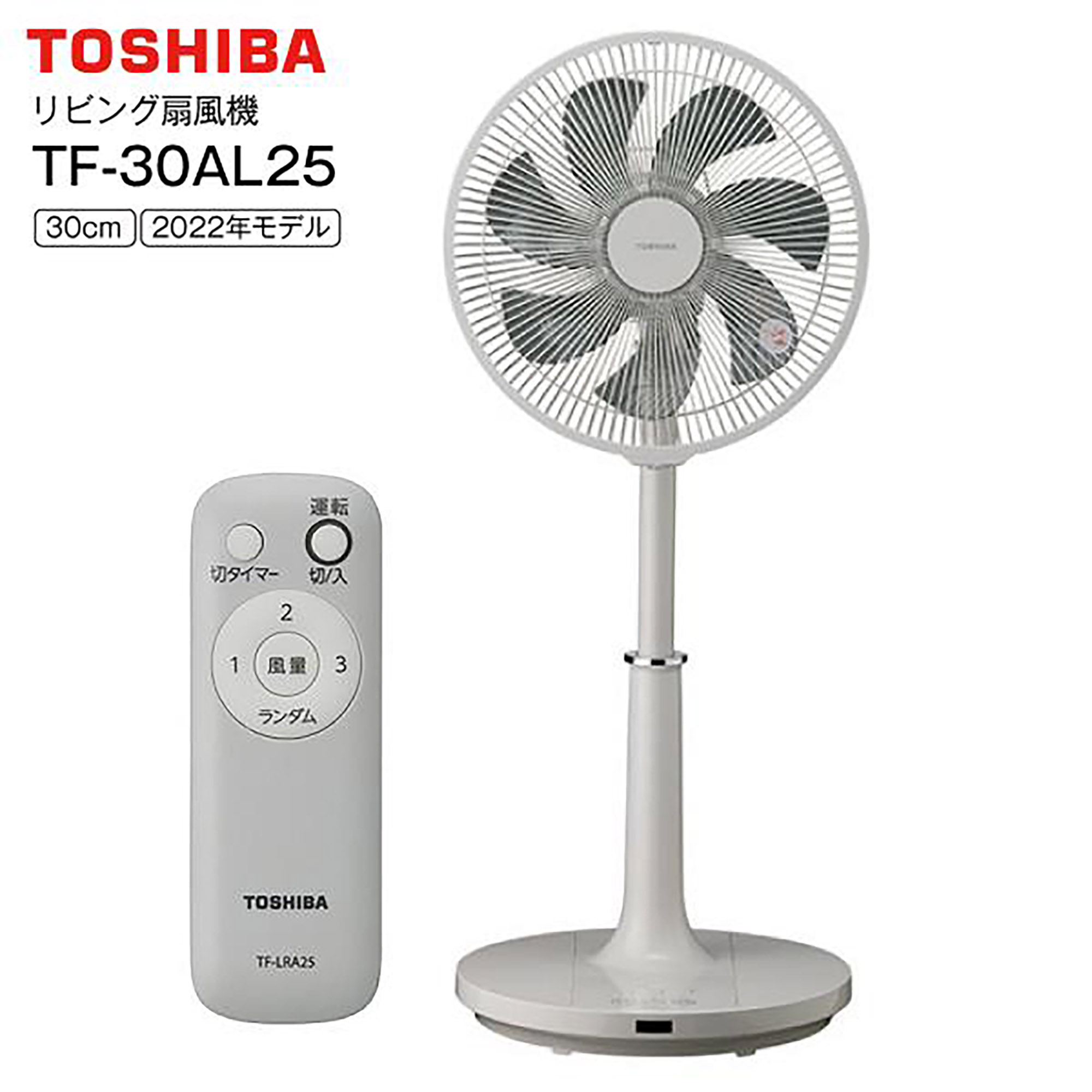 Quạt điện Toshiba TF-30AL25-H