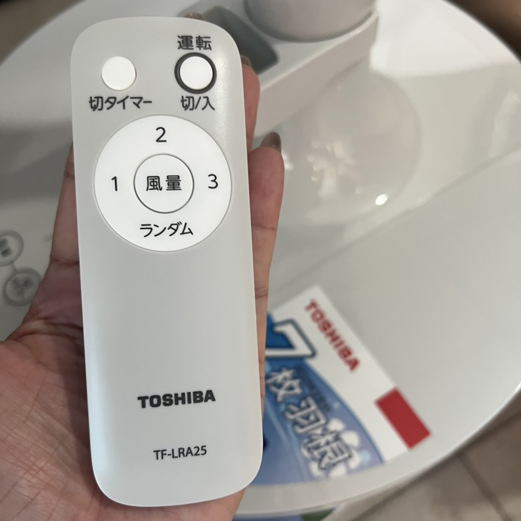 Quạt điện Toshiba TF-30AL25-H