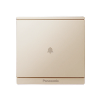 Nút Nhấn Chuông Moderva Panasonic