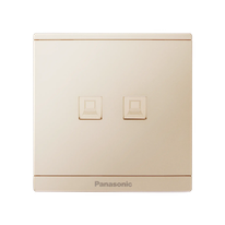 Bộ 2 Ổ Cắm data CAT5E Moderva Panasonic