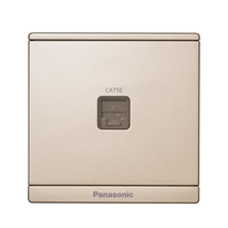 Ổ Cắm Data CAT5E Moderva Panasonic
