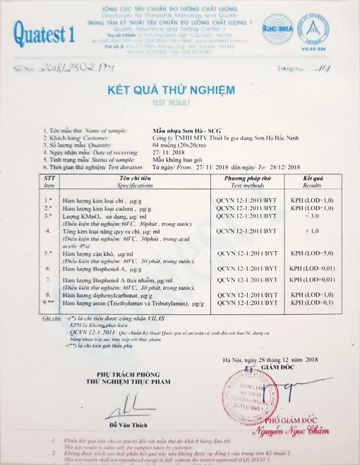 Bể Nước Ngầm Sơn Hà 2500L 10BNN2500