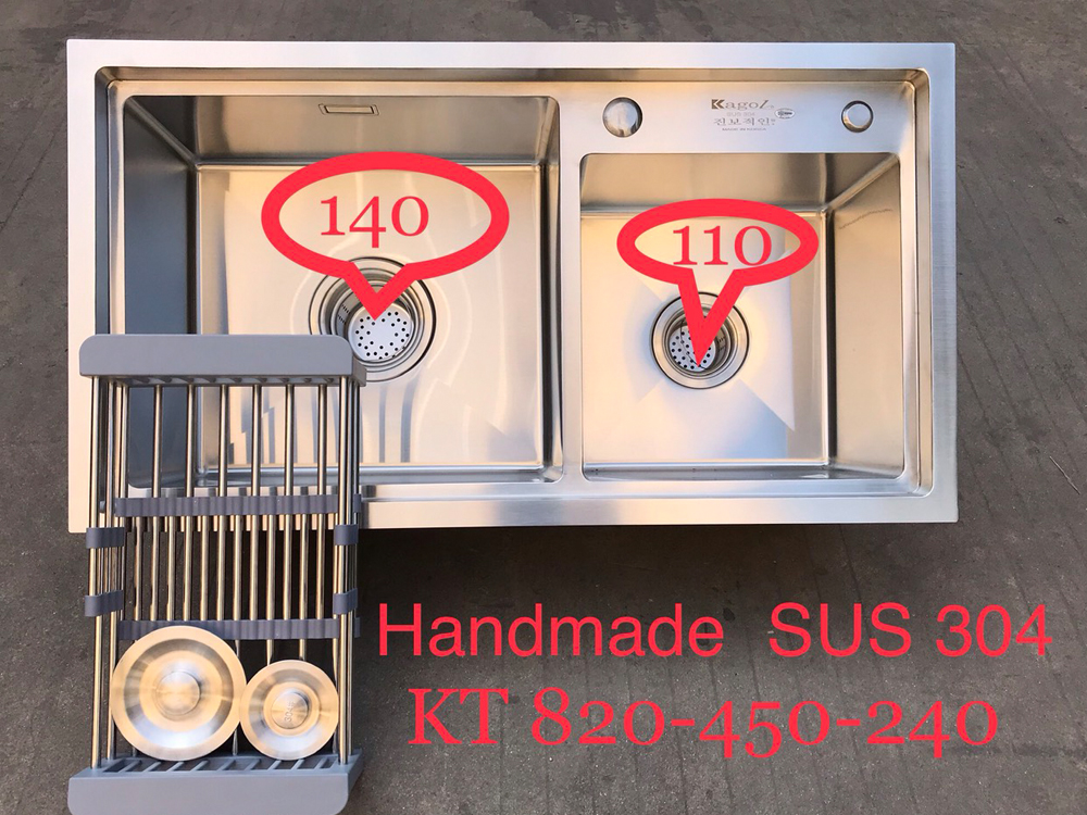 Chậu rửa bát Kagol BT 8245L