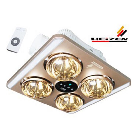 Đèn Sưởi Heizen 4 Bóng Âm Trần HE-9 điều khiển