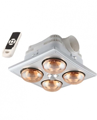 Đèn sưởi Heizen 4 bóng âm trần HE-4BR ( điều khiển)