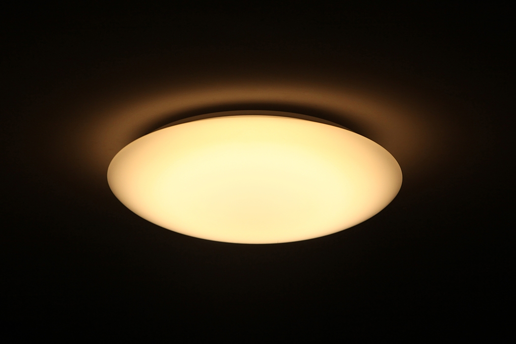 Đèn Led Ốp Trần Kingled DL-C515T