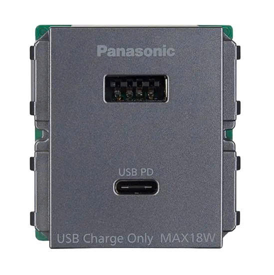 Ổ Cắm USB 2 Cổng Panasonic WEF14821MYH-VN