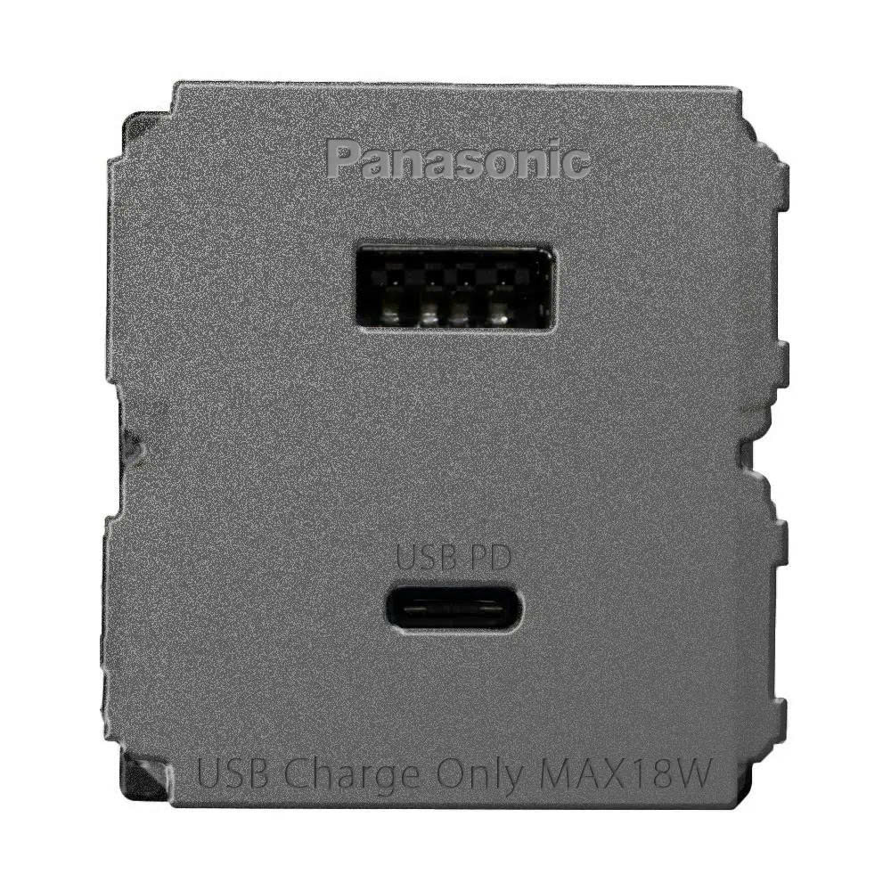 Ổ Cắm USB 2 Cổng Panasonic WEF14821MYH-VN