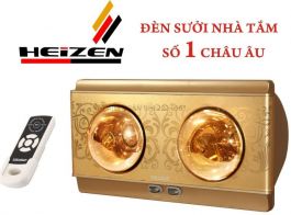 Đèn Sưởi Heizen 2 Bóng Điều Khiển HE-2BR