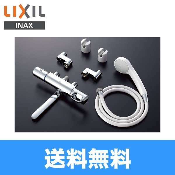 Sen Nhiệt Độ Inax BF-WM145TSG