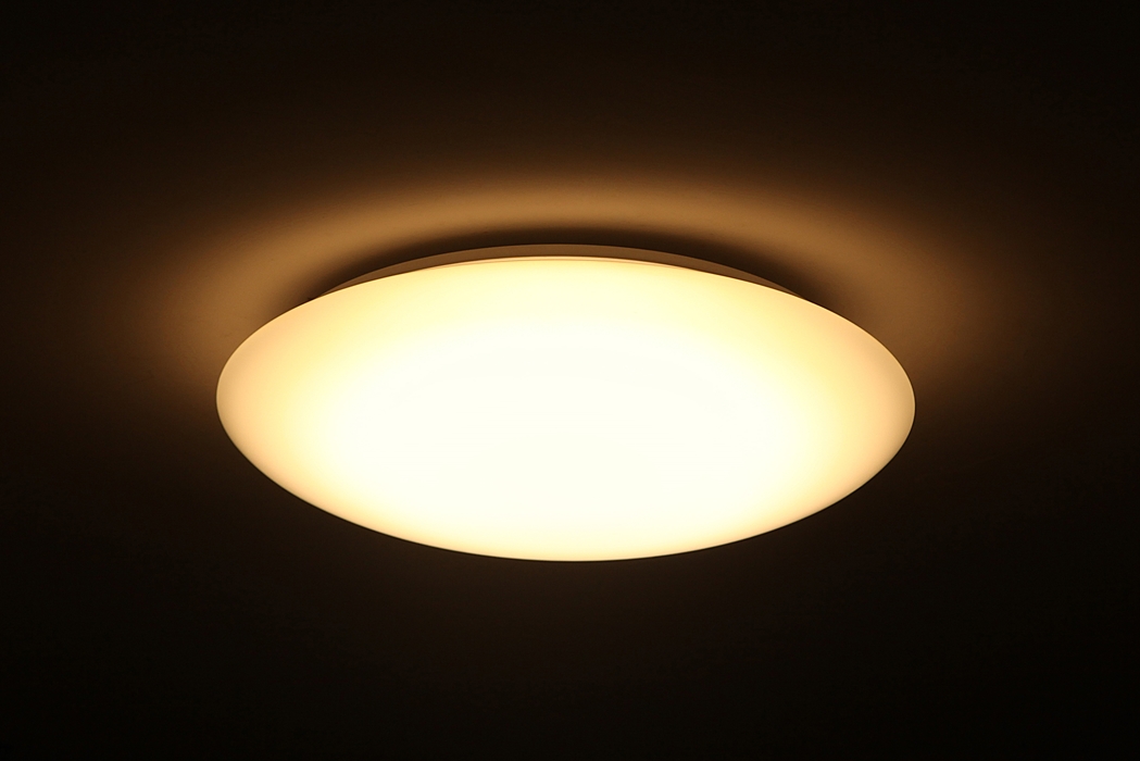 Đèn Led Ốp Trần Kingled DL-C515T