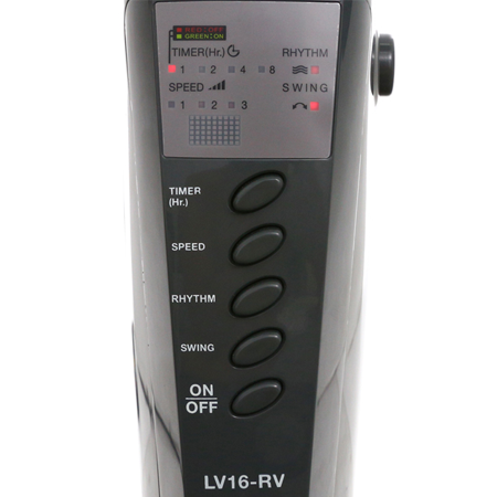 Quạt Đứng MITSUBISHI LV 16-RV-CY-GY Xám Đậm