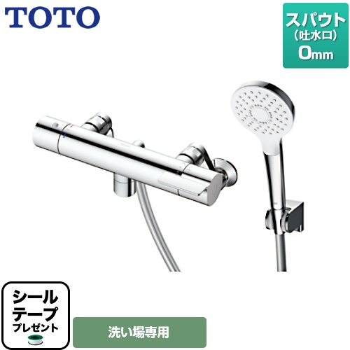 Sen Tắm Nhiệt Độ Toto TBV03411J (Nội địa Nhật)