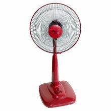 Quạt cây Lửng Chinghai HS988