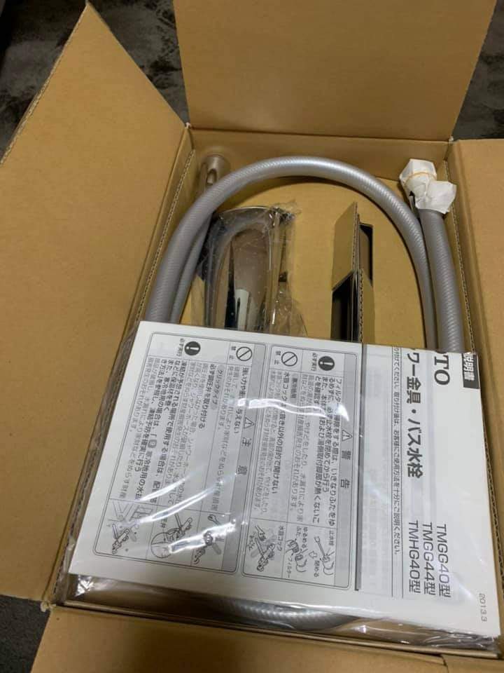 Sen nhiệt độ Toto TMGG40QEC