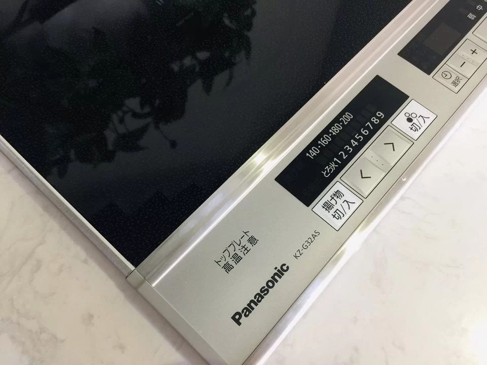 Bếp Từ 3 Vùng Nấu Panasonic KZ-G32AS
