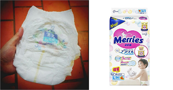 Bỉm Merries có tốt không? Bỉm Merries giá bao nhiêu?