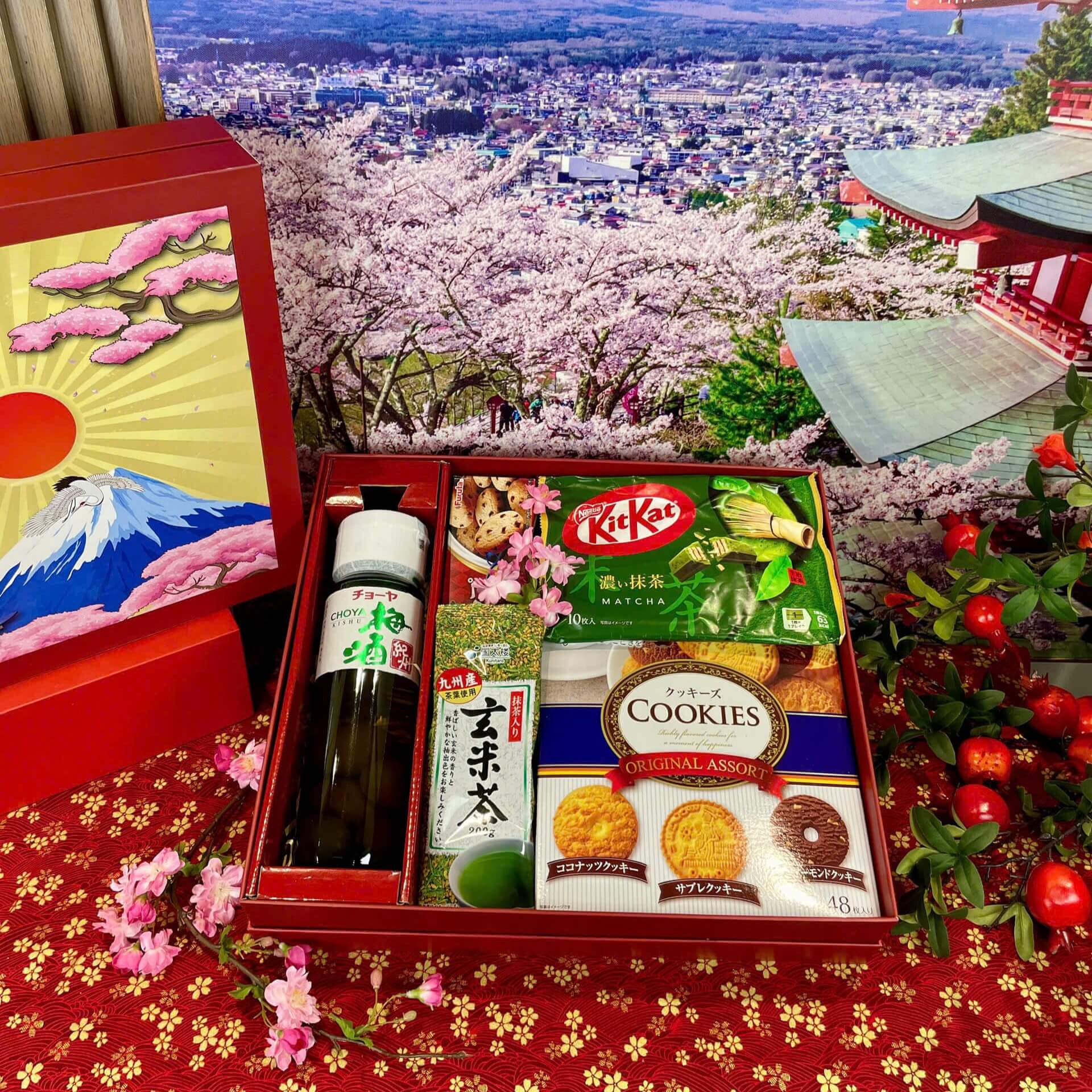 Quà tết Sakura năm 2026 