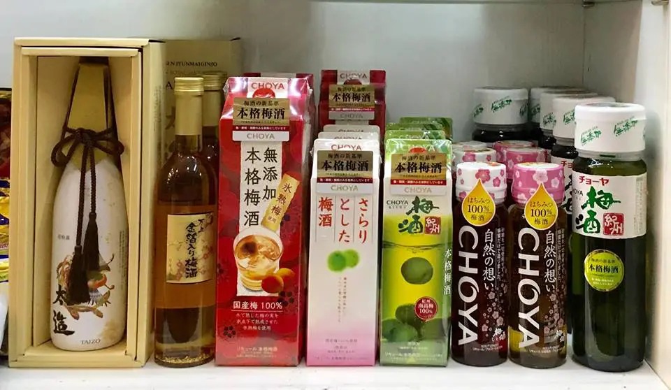 Rượu mơ Nhật các loại nhà SAKURA