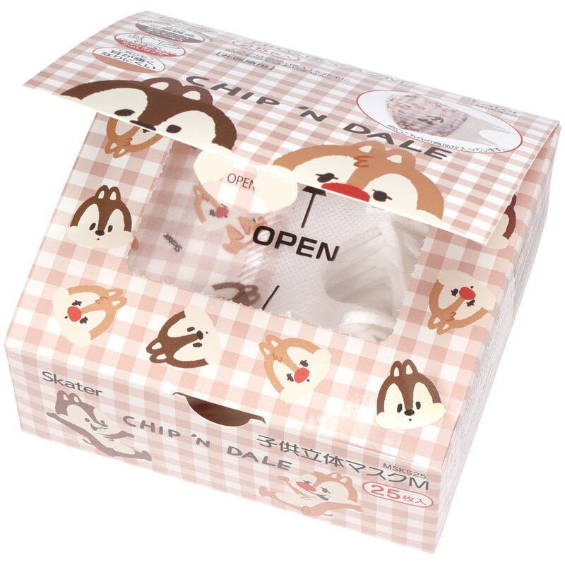 Khẩu trang Skater cho bé Chip'N Dale hộp 25 chiếc - Hàng Nhật nội địa