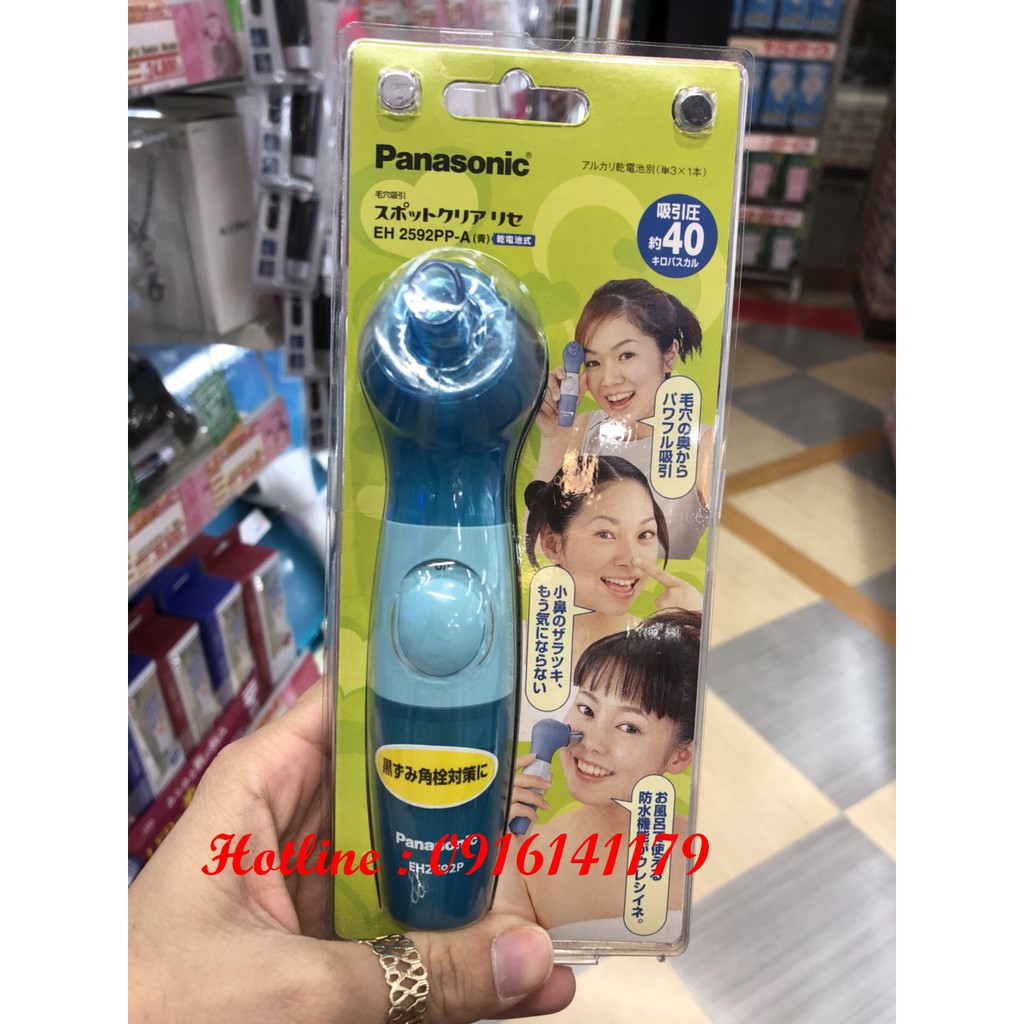 Panasonic Máy hút mụn đầu đen, mụn cám EH2592PP-A màu xanh - Hàng Nhật nội địa
