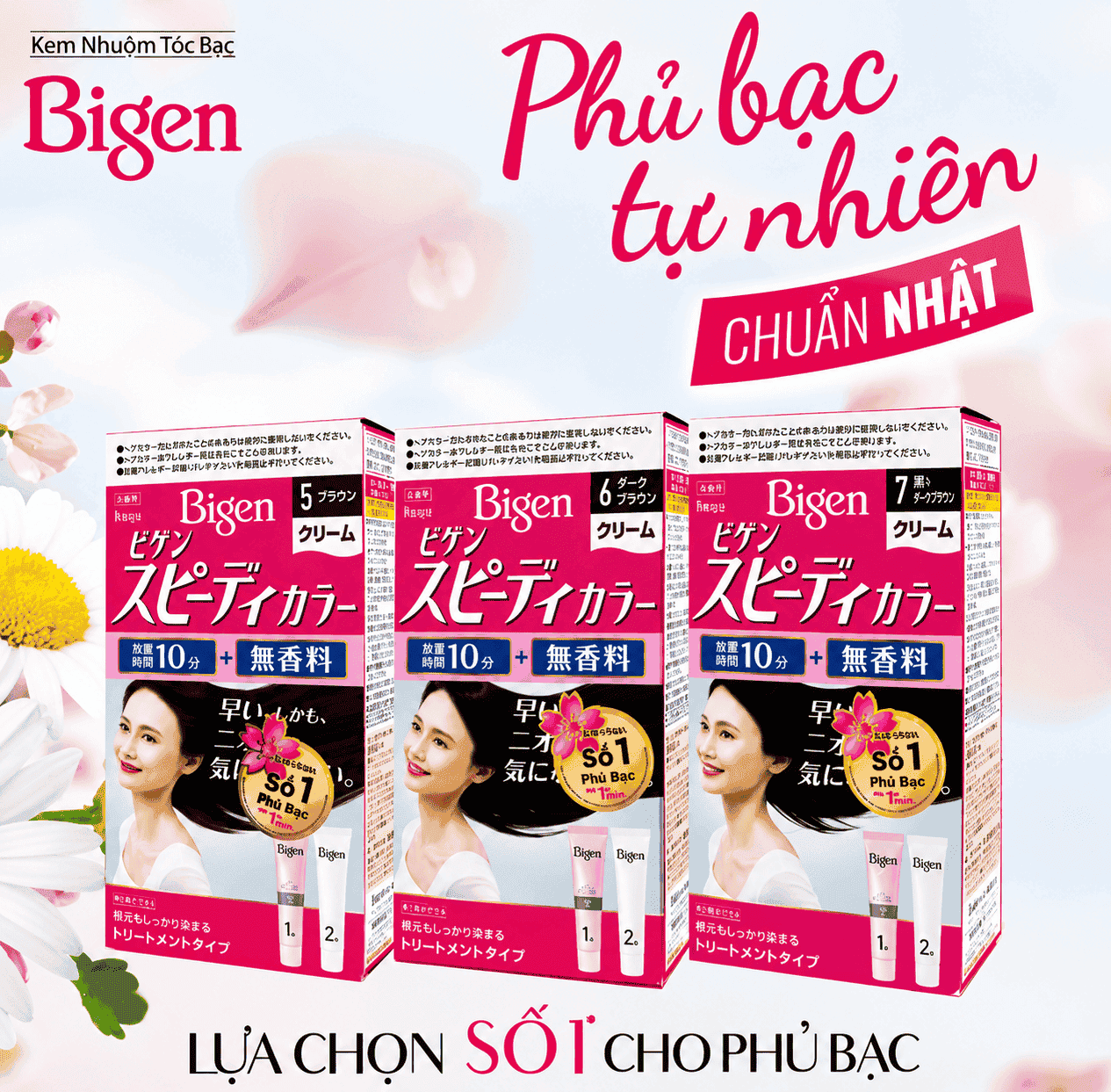 Thuốc nhuộm tóc phủ bạc nhanh 10p Nhật Bản Bigen Speedy Color Cream màu 7 (đen nhiều) - Hàng Nhật nội địa