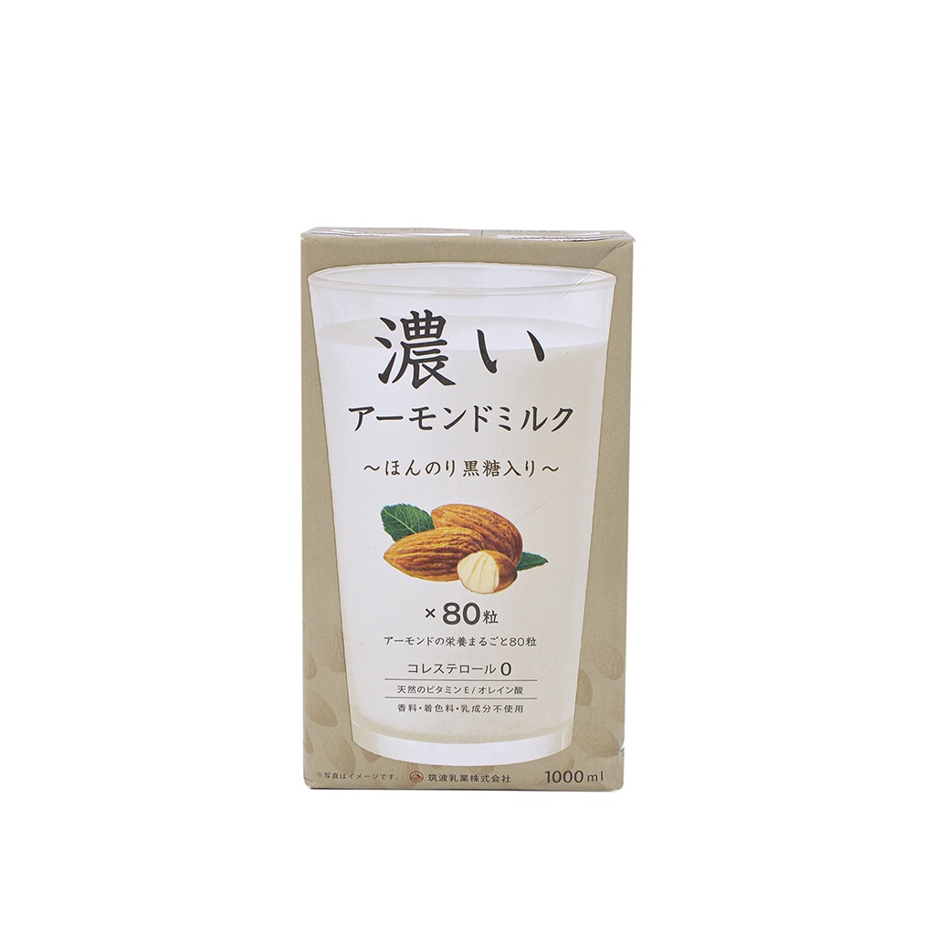 Sữa hạt hạnh nhân cao cấp Tsukuba 125ml - Hàng Nhật nội địa
