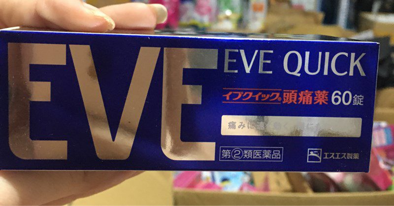 Viên uống giảm đau hạ sốt Eve Quick 60 viên - Hàng Nhật nội địa