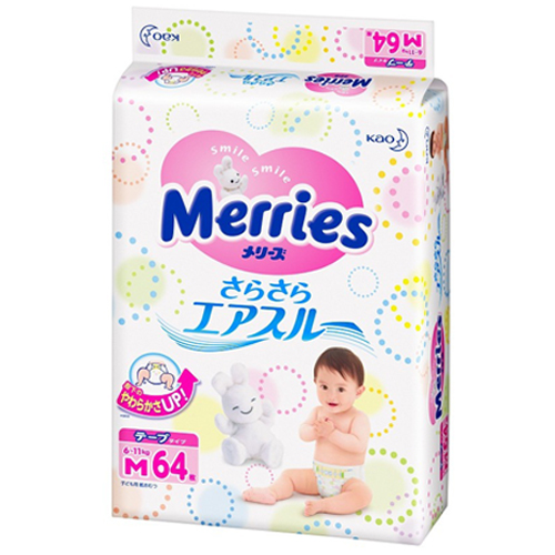 Bỉm Merries M64 dán