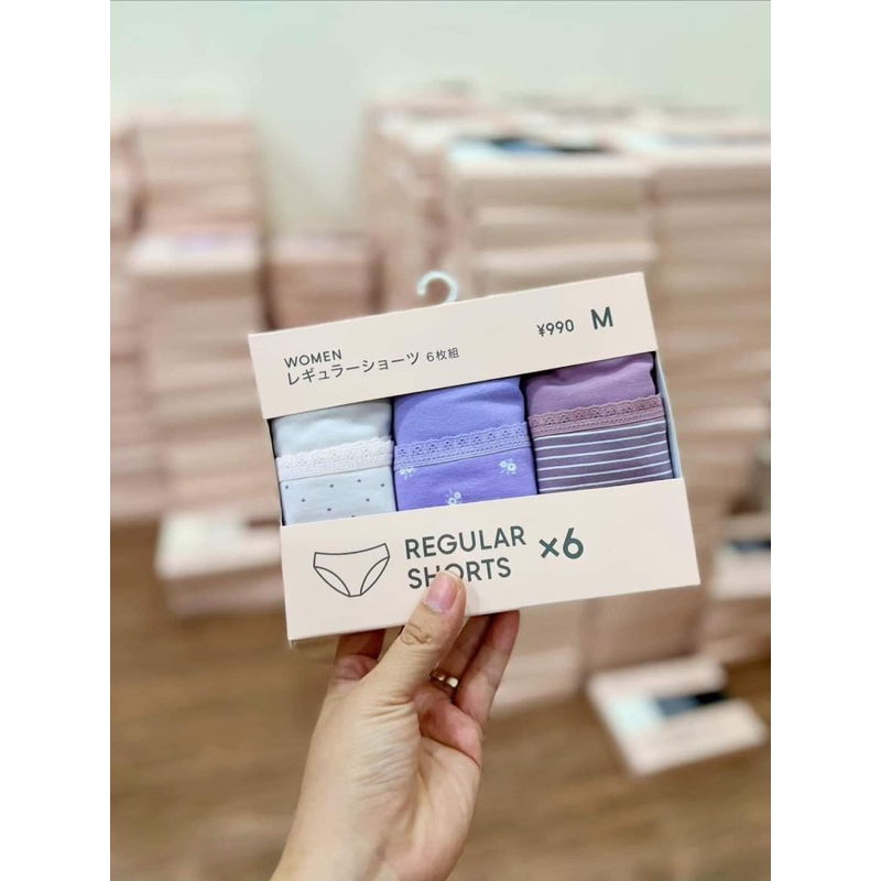 Set 6 chiếc quần Chip (Quần lót) Gu Uniqlo Nhật Bản (Size L) - Hàng Nhật nội địa