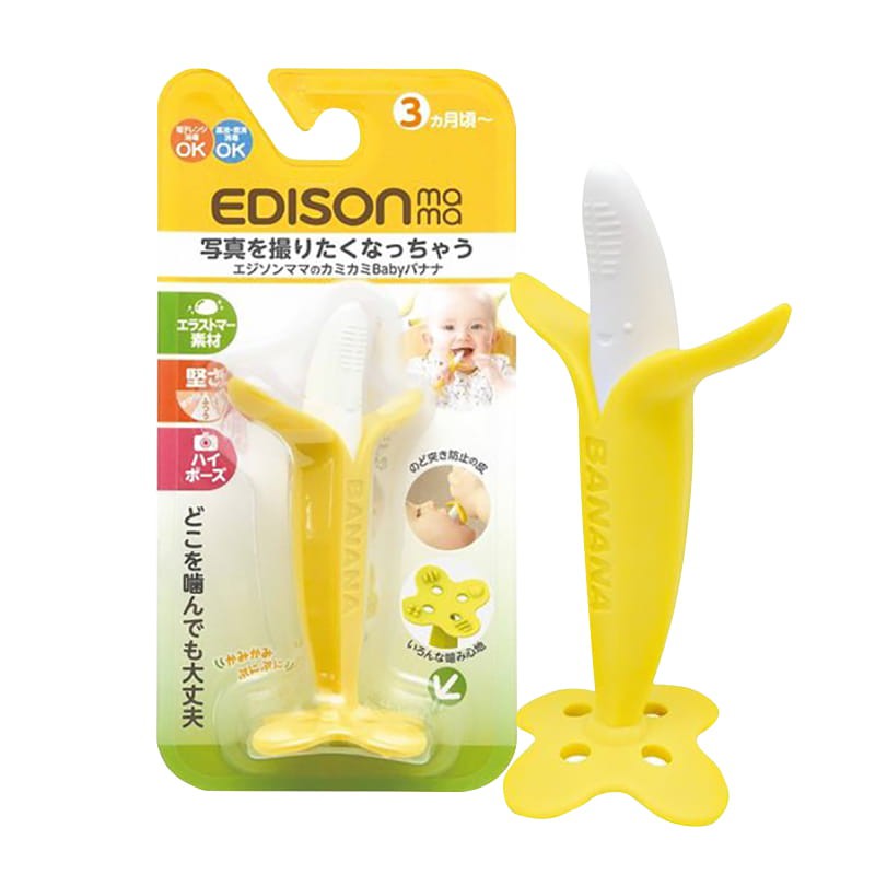 Gặm nướu hình chuối nội địa Nhật Edison mama